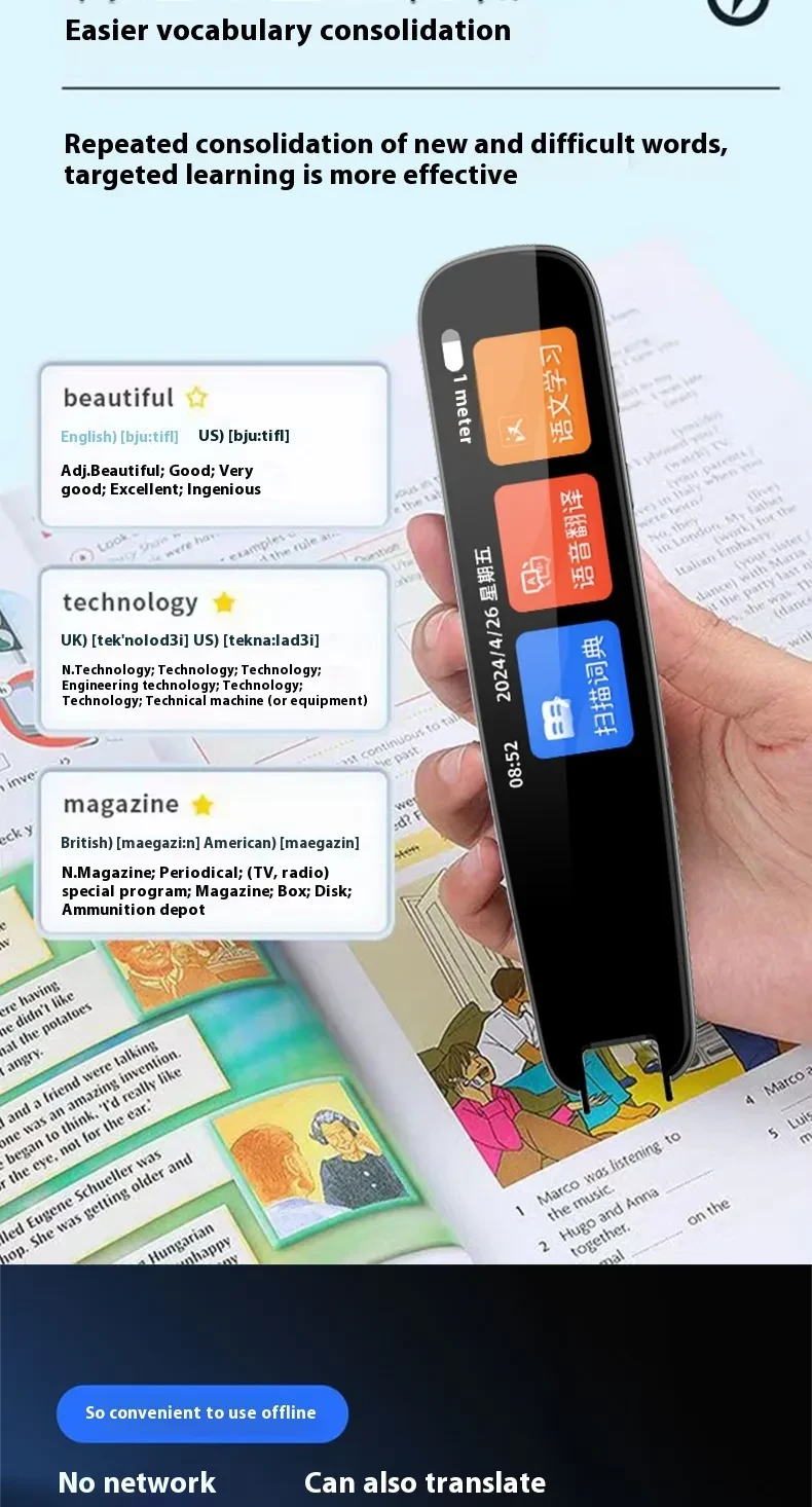Talking Pen Universal Offline Scan Translation Dictionary Pen English General Practice Scan Pen For Study