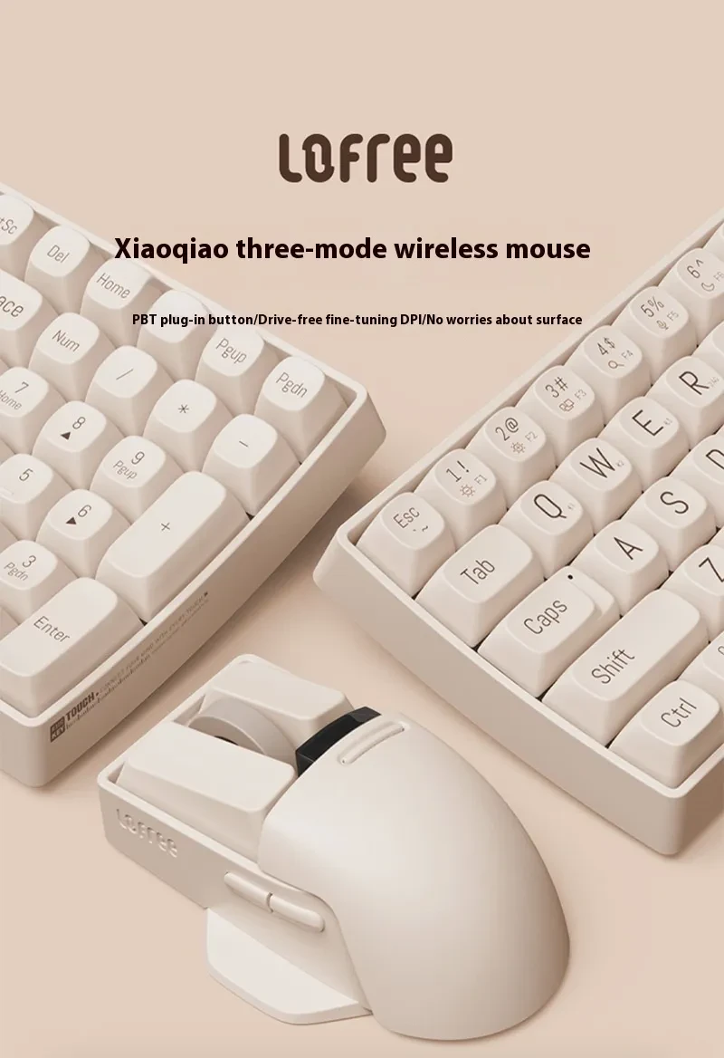 Xiaoqiao Three Mode Wireless Mouse