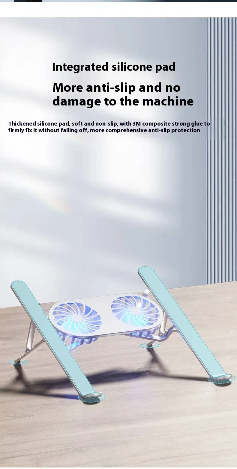 Aluminum Alloy Notebook Stand Portable Folding Lifting Tablet Height Increasing Desktop Twin Fan Computer