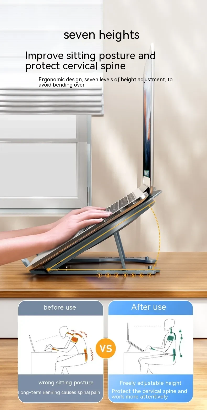 Portable Lifting Folding Base Notebook Radiator