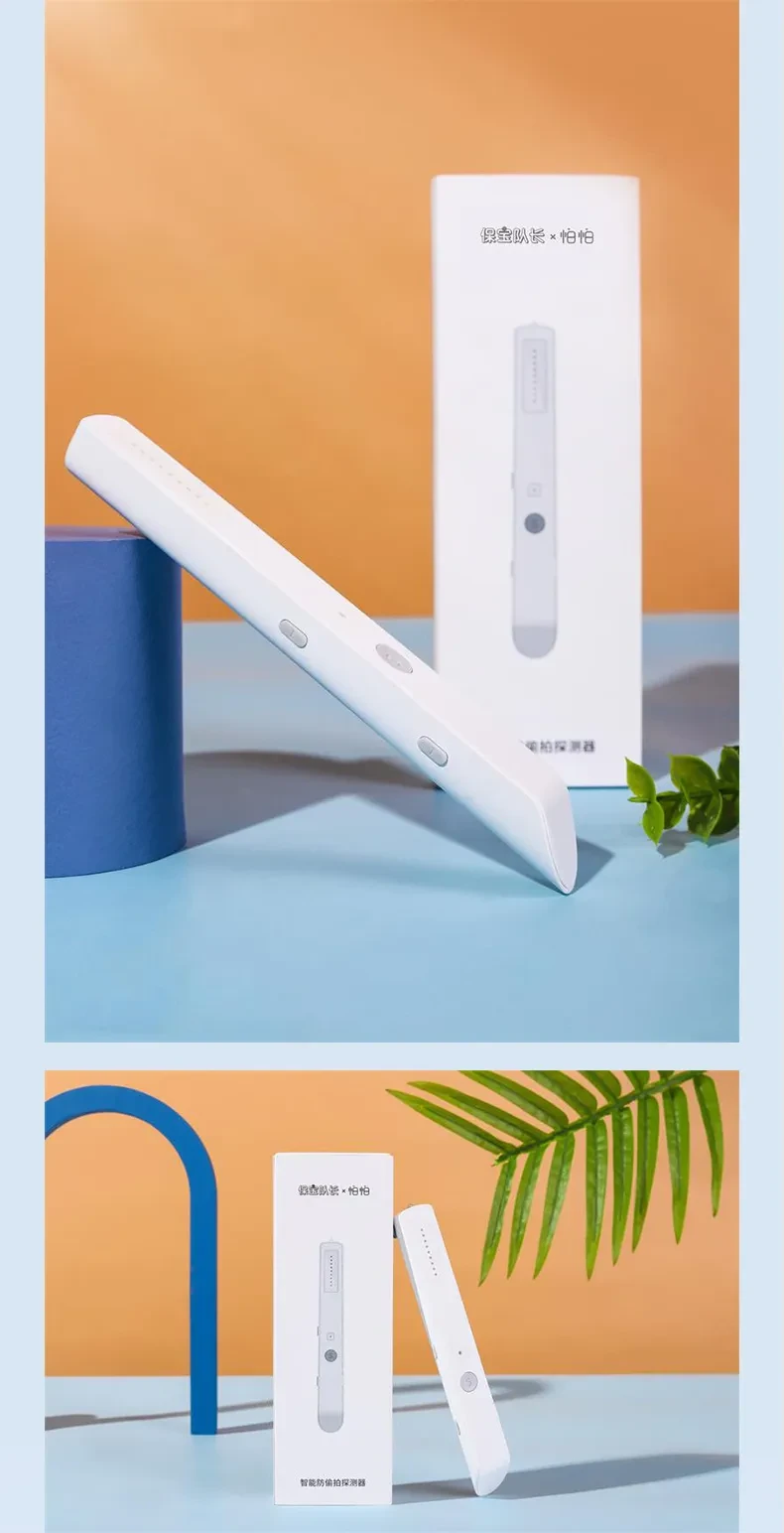 Anti-Tracking, Search, Monitoring, Detection, Gps Signal Scanning