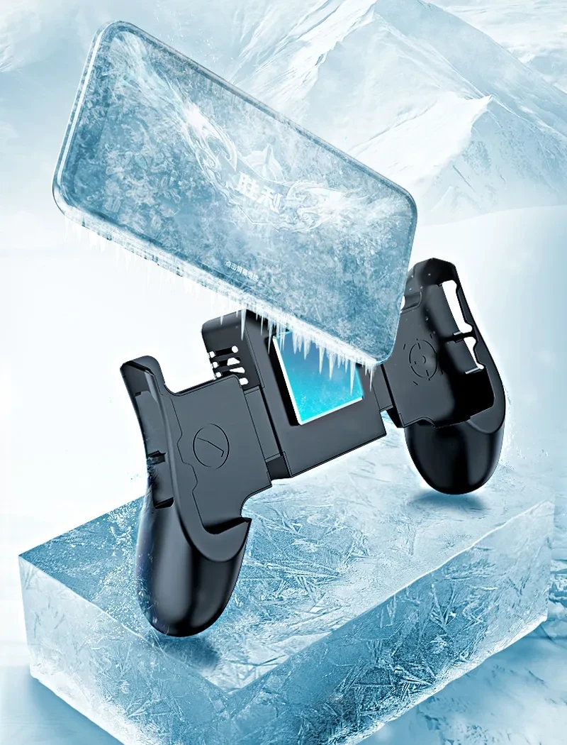 New Machine Semiconductor Quick Cool Gamepad Radiator