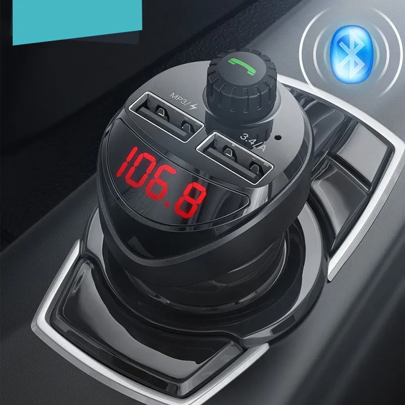 Multifunctional Car Charger, Car Music Player, Hands-free Call