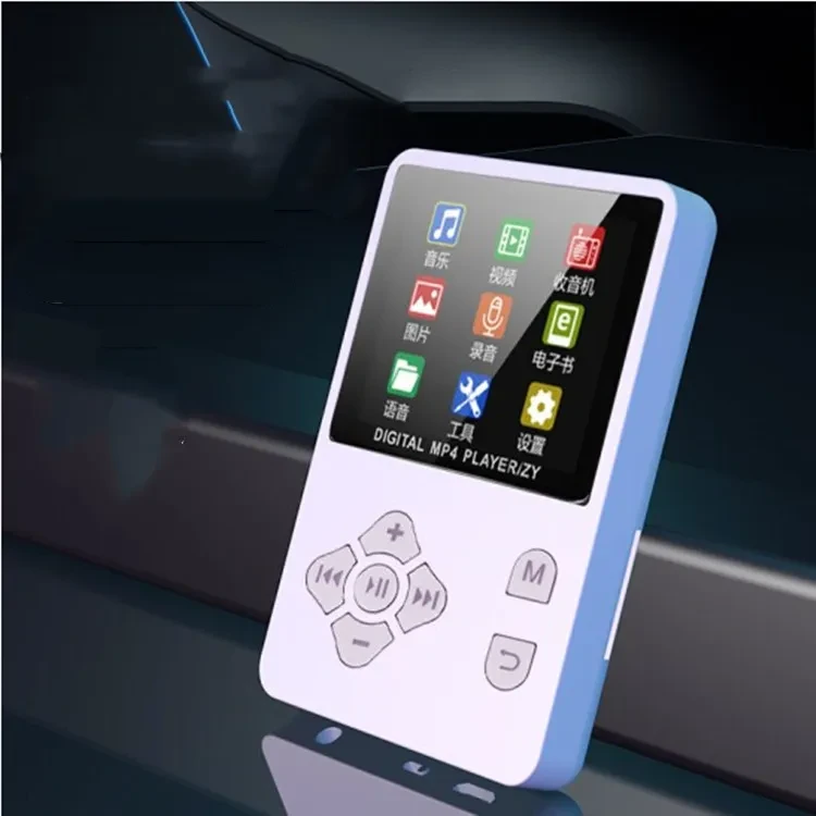 Card Ultra-thin MP4 Player With Screen