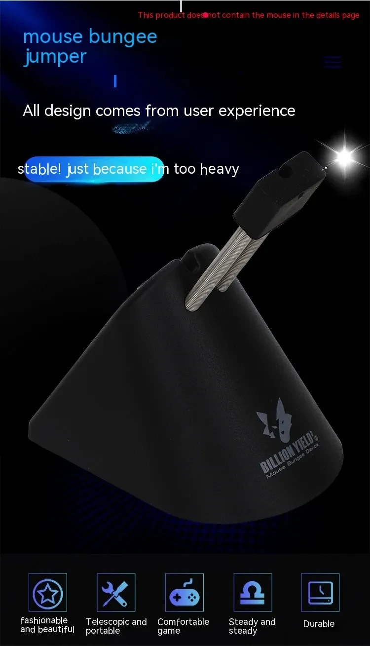 Game Mouse Cable Holder Holder