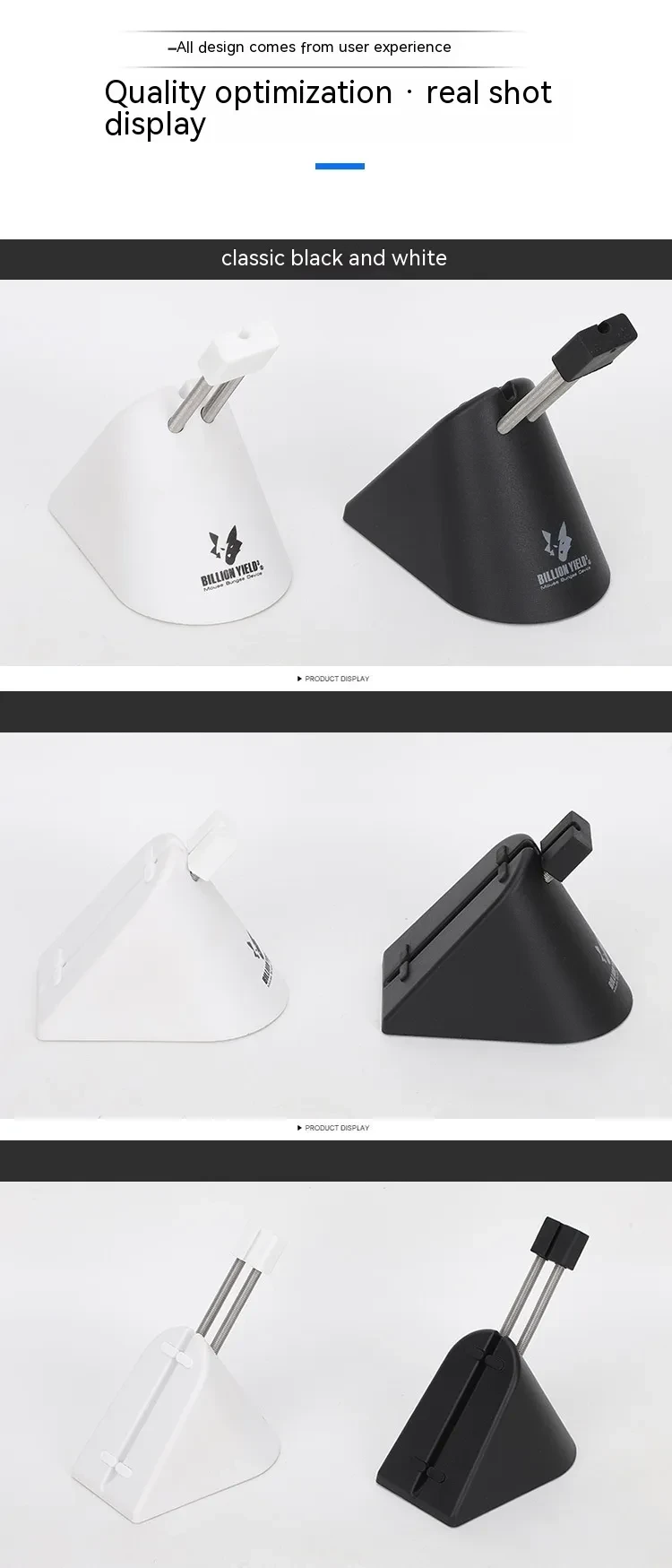 Game Mouse Cable Holder Holder