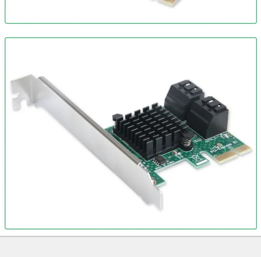 PCIE to SATA3.0 extension card
