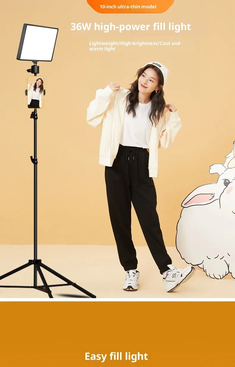 Eye-care Beauty Lamp Live Broadcast Desktop Ultra-thin Fill Light