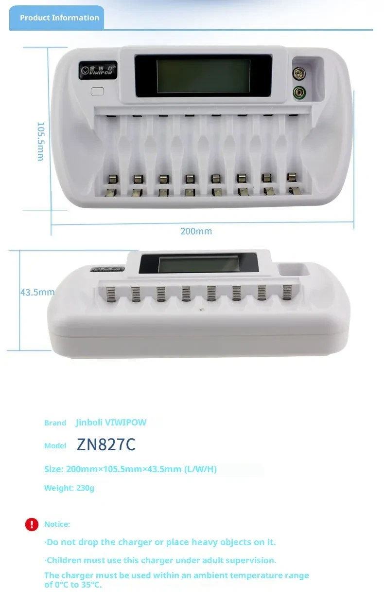 Applicable Charger For LCD Smart Charger