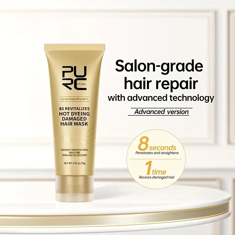 PURC 8 Seconds Hair Mask – Professional Keratin Cream for Smoothing, Softening & Frizz Control