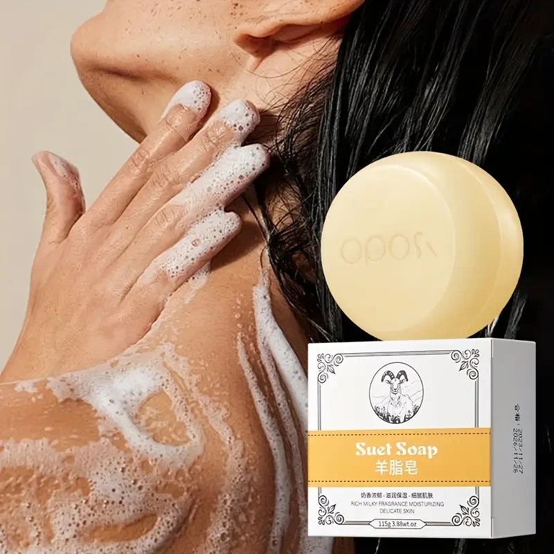 OPOSI Goat Milk & Sheep Soap – Handmade Moisturising & Deep-Cleansing Bar (115g/4oz)