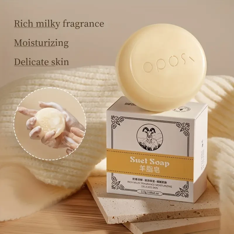 OPOSI Goat Milk & Sheep Soap – Handmade Moisturising & Deep-Cleansing Bar (115g/4oz)
