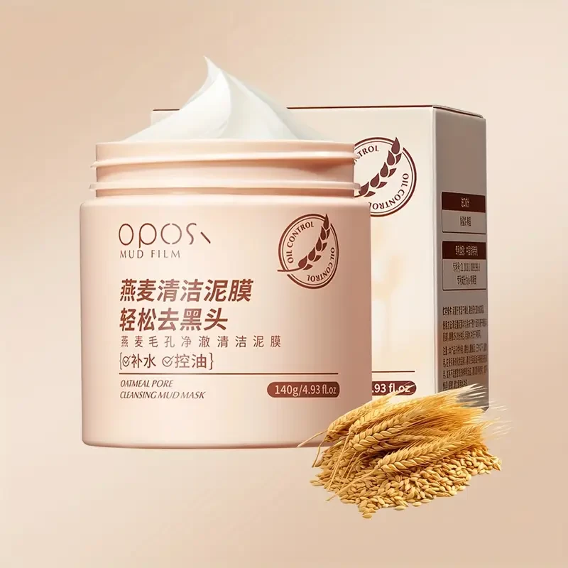 OPOSI Oat Pore Cleansing Mask – Gentle, Alcohol-Free & Deep Moisturising Formula