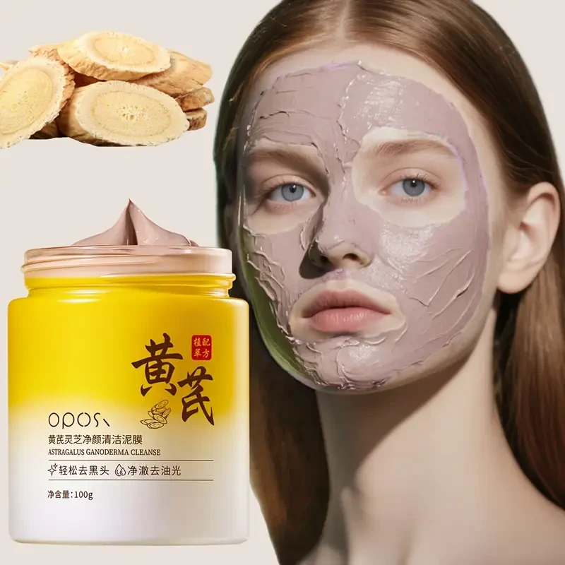 OPOSI Astragalus Reishi Cleansing Mask – Deep Cleansing, Pore Refining & Hydrating Formula