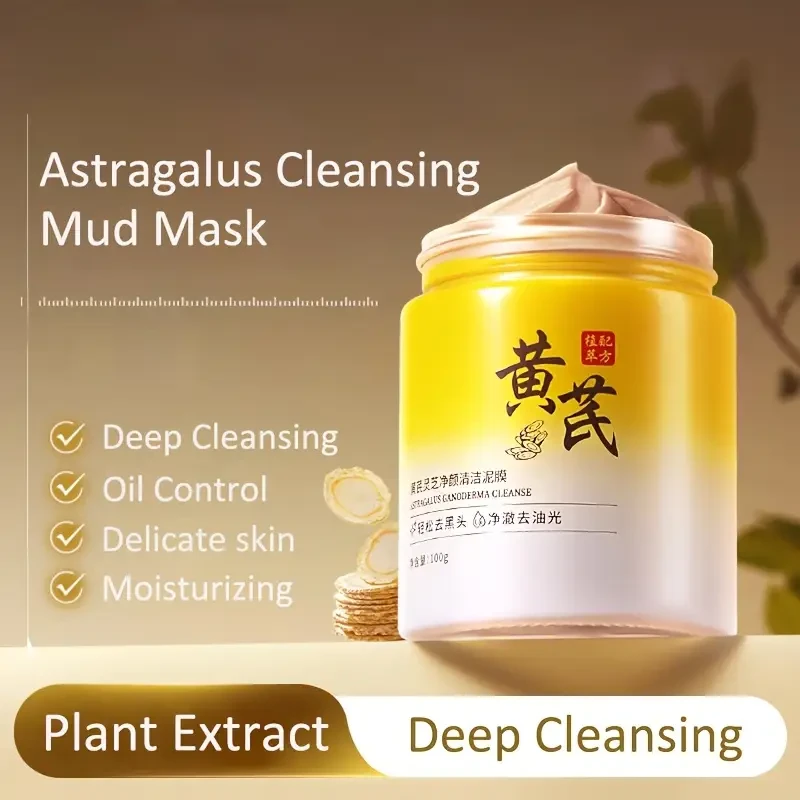 OPOSI Astragalus Reishi Cleansing Mask – Deep Cleansing, Pore Refining & Hydrating Formula
