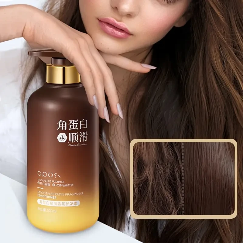 OPOSI Keratin Smooth Scented Conditioner – 500ml Smoothing & Moisturising Formula