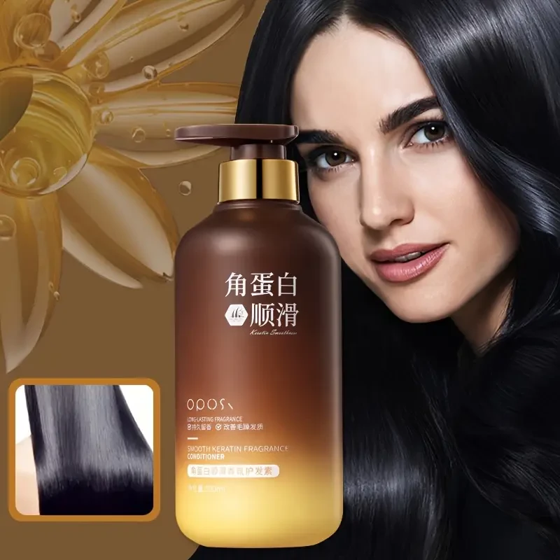 OPOSI Keratin Smooth Scented Conditioner – 500ml Smoothing & Moisturising Formula