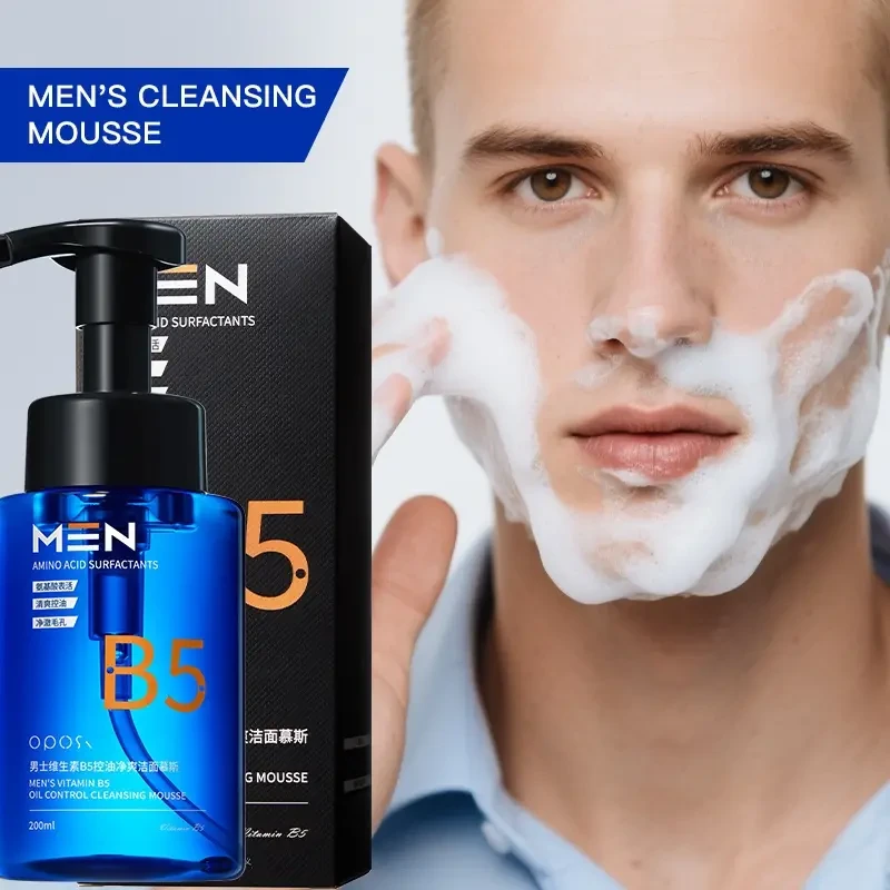 OPOSI Men’s Oil-Control Refreshing Cleansing Mousse – Deep Clean, Moisturize & Prep Skin (200ml)
