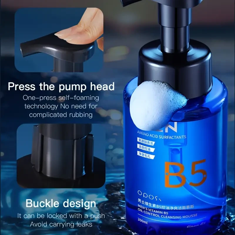 OPOSI Men’s Oil-Control Refreshing Cleansing Mousse – Deep Clean, Moisturize & Prep Skin (200ml)