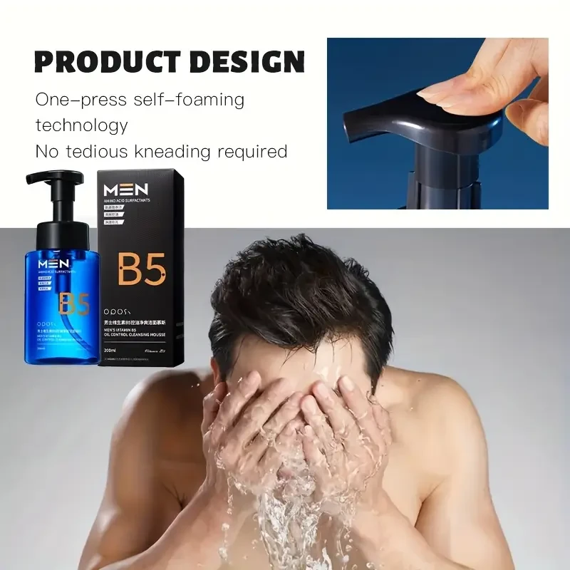 OPOSI Men’s Oil-Control Refreshing Cleansing Mousse – Deep Clean, Moisturize & Prep Skin (200ml)