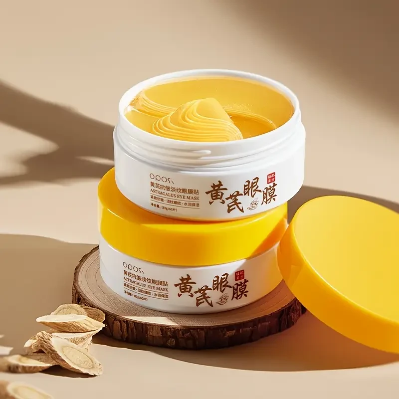 OPOSI Atractylodes Macrocephala Eye Mask Patches – Tightening, Hydrating & Smoothing Eye Care