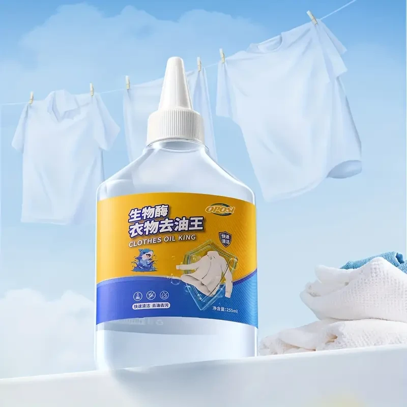 OPOSI Heavy-Duty Laundry Liquid Concentrate – 255ml Sensitive-Safe, Surfactant-Free Formula