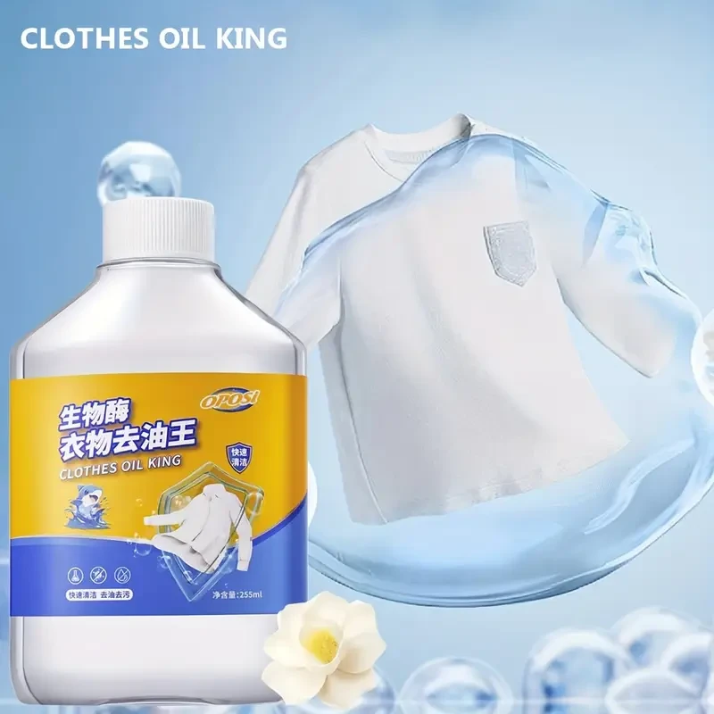 OPOSI Heavy-Duty Laundry Liquid Concentrate – 255ml Sensitive-Safe, Surfactant-Free Formula