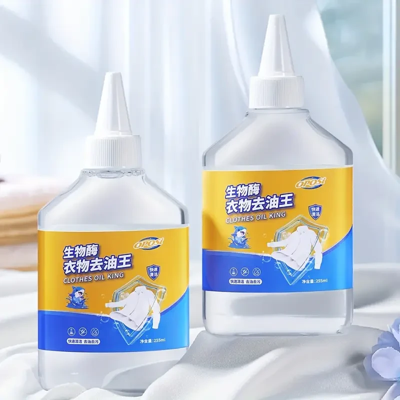 OPOSI Heavy-Duty Laundry Liquid Concentrate – 255ml Sensitive-Safe, Surfactant-Free Formula