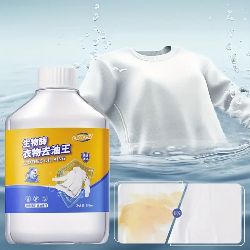 OPOSI Heavy-Duty Laundry Liquid Concentrate – 255ml Sensitive-Safe, Surfactant-Free Formula