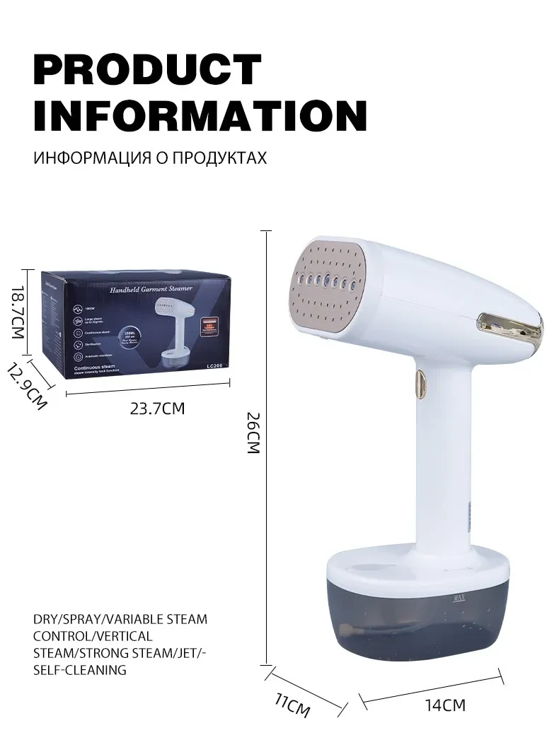 Portable Household Mini Handheld Pressing Machines