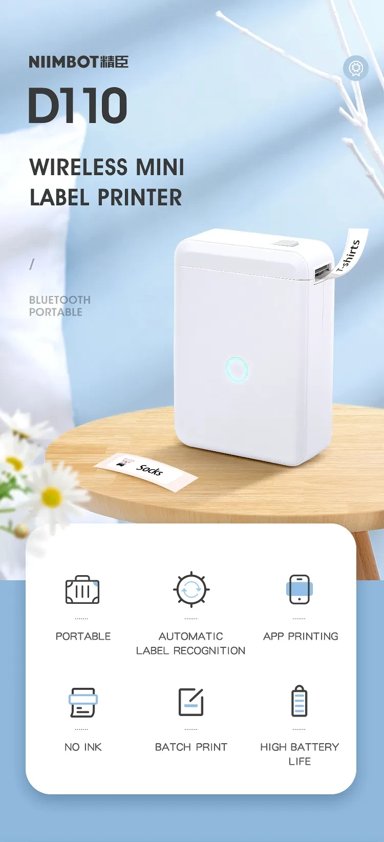 D110 Label Printer Household Thermosensitive Adhesive