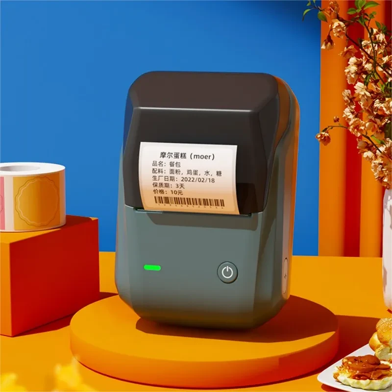 Bar Code Clothing Tag Thermal Sensitive