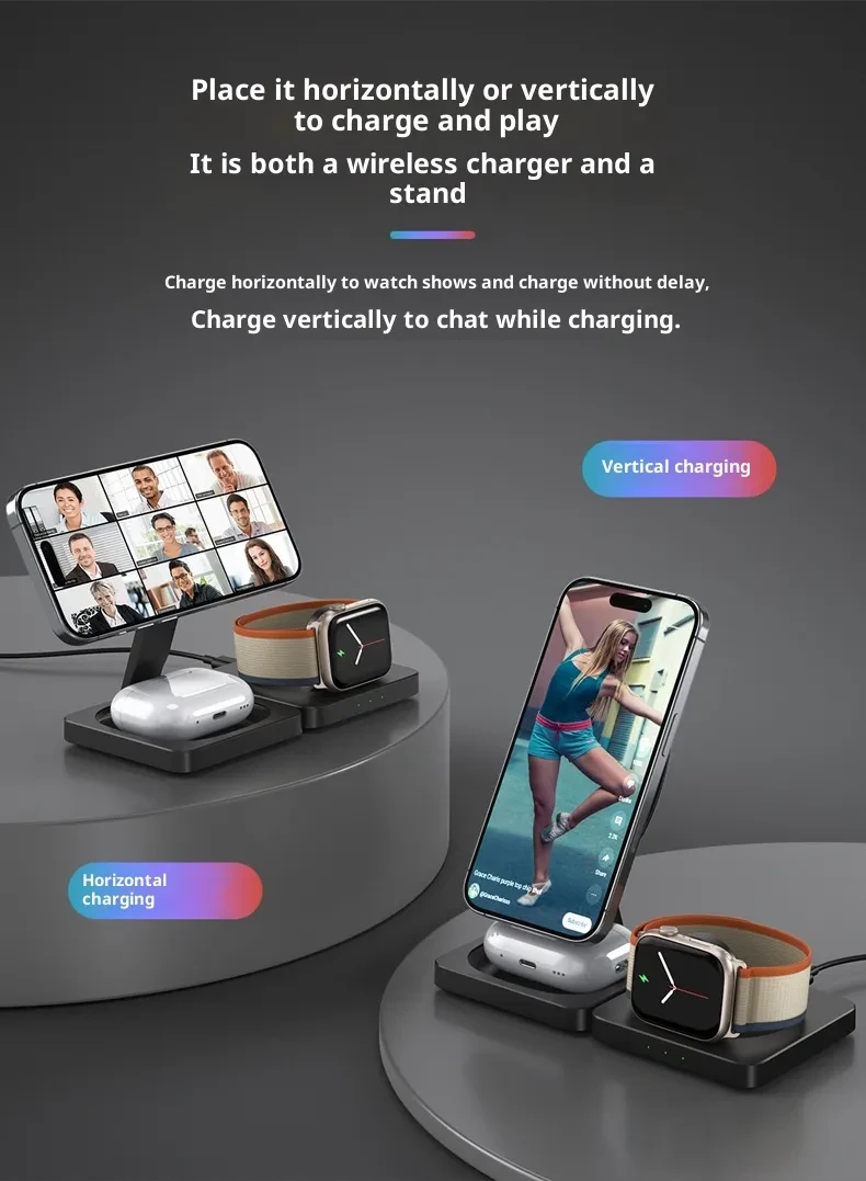 Three-in-one Wireless Magnetic Fast Charger