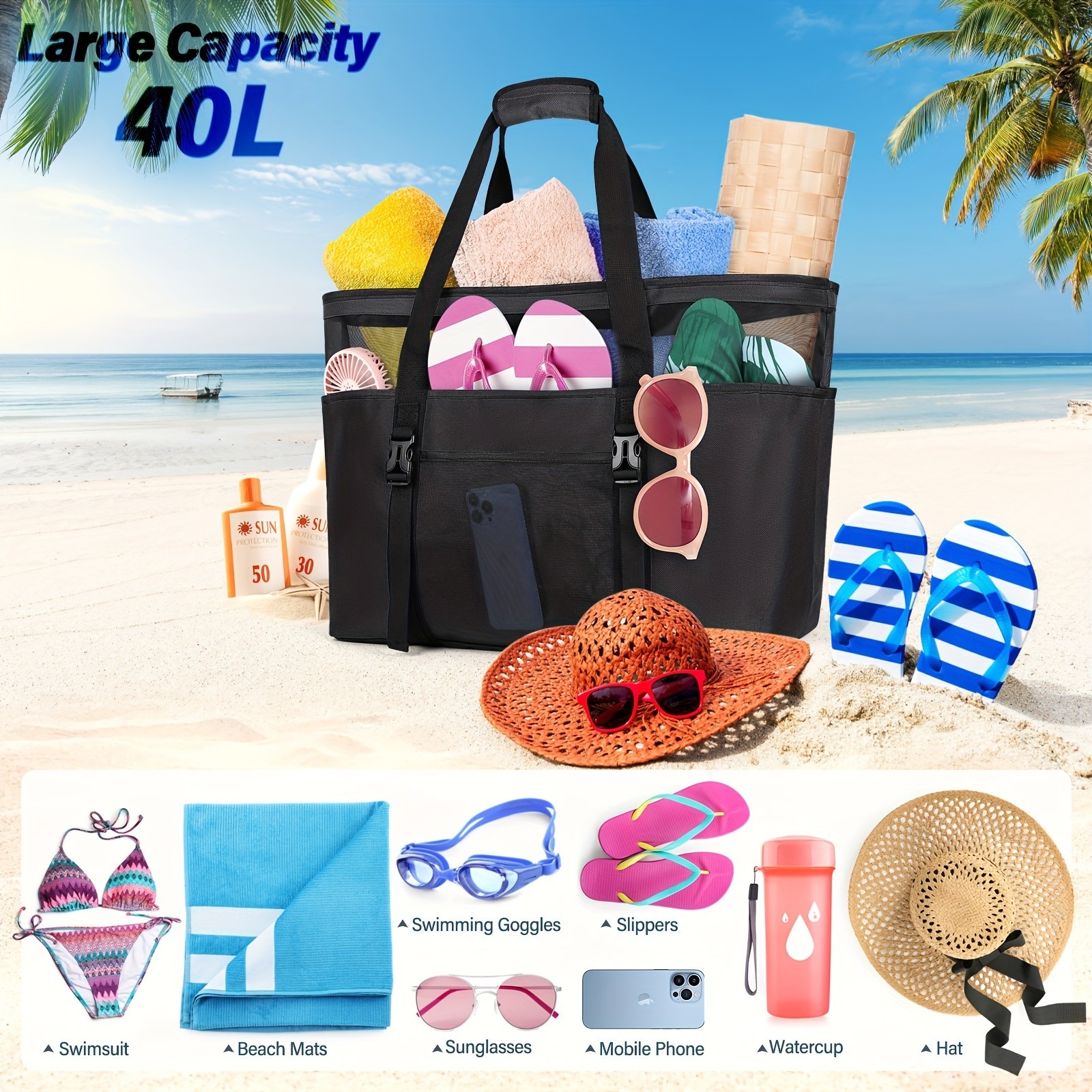 RAINSMORE Large Capacity Beach Tote – Spacious, Durable & Perfect for Family Beach Adventures