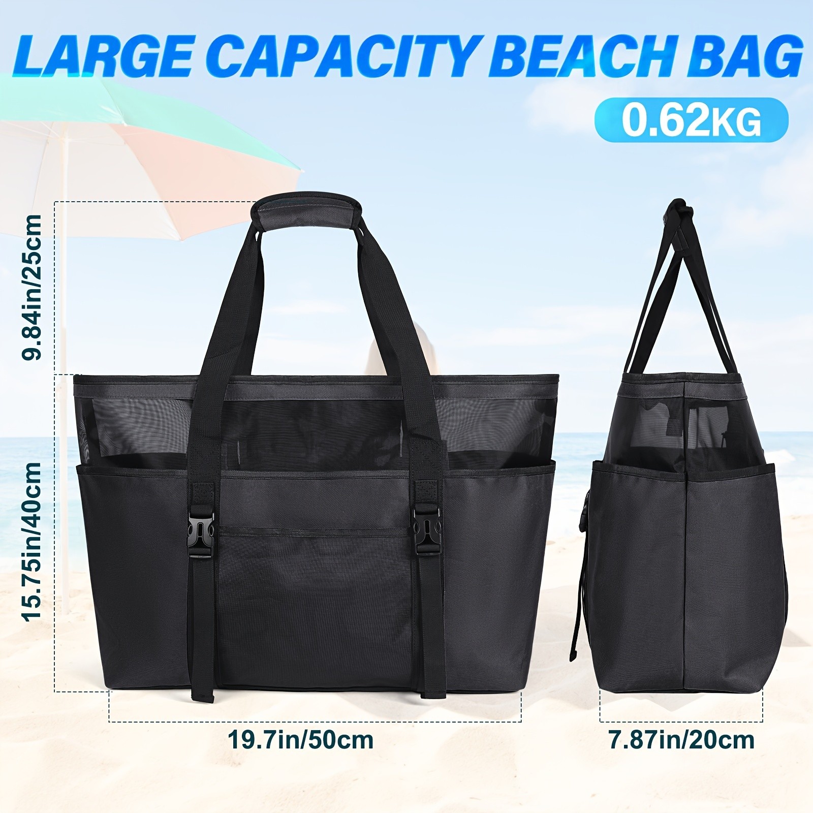 RAINSMORE Large Capacity Beach Tote – Spacious, Durable & Perfect for Family Beach Adventures
