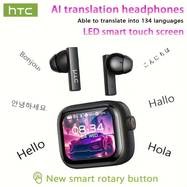 HTC NE40 TWS Wireless Earbuds – Smart Translation, Noise-Cancelling Calls & 48 Hours of Power