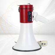 BS 50W Portable USB Loudspeaker & Megaphone – Powerful Sound, Detachable Mic & Recording Playback for Any Event