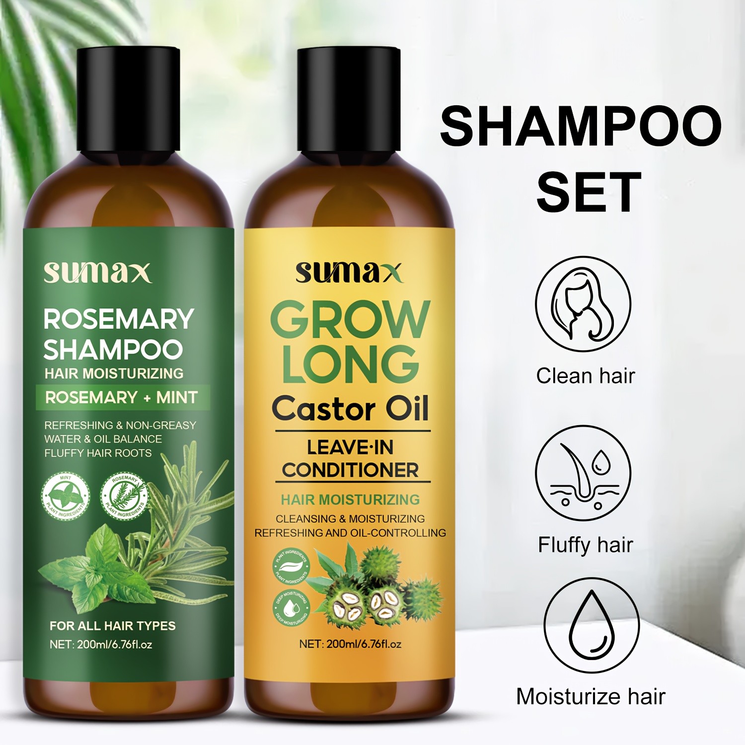 SUMAX Rosemary Hair Shampoo & Conditioner Set – Deep Cleansing, Volumizing & Shine-Boosting Hair Care Duo
