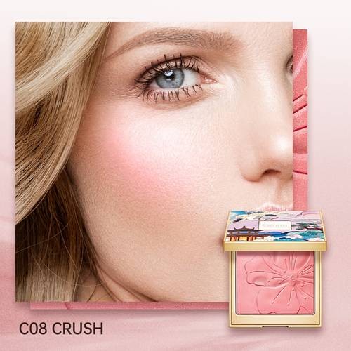 CATKIN Baked Blush Powder – Long-Lasting Glow with a Soft Touch Description