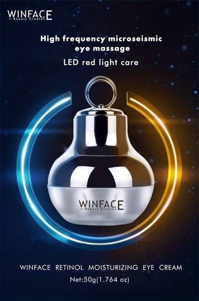 Retinol Intelligent Vibration Eye Cream 50g – Smart Firming Care for Tired Eyes