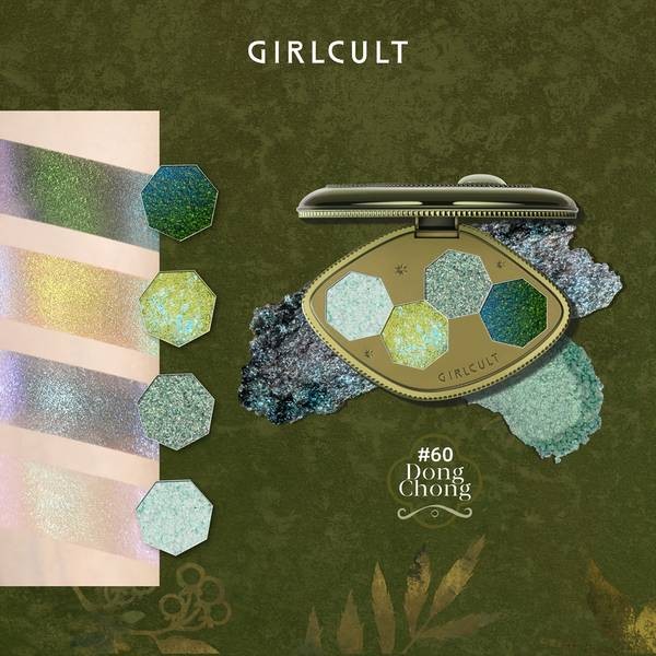 GIRLCULT Halloween Green Sparkling Eyeshadow – Golden Green Chameleon Dazzle