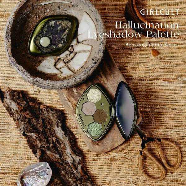 GIRLCULT Halloween Green Sparkling Eyeshadow – Golden Green Chameleon Dazzle