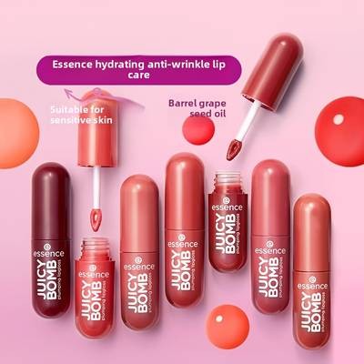 essence JUICY BOMB Plumping Lipgloss – Shade #05 & #07 (Christmas Gift Set) Glossy Finish • Volumizing • Smooth Liquid Formula • Suitable for All Skin Types