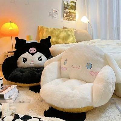 Sanrio Plush Cushion with Face & Heart Eyes – Cute Irregular Backrest/Seat Pillow Soft • Machine-Washable • Kawaii Home Decor • Extra Wide & Ergonomic Comfort