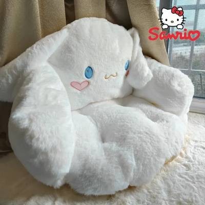 Sanrio Plush Cushion with Face & Heart Eyes – Cute Irregular Backrest/Seat Pillow Soft • Machine-Washable • Kawaii Home Decor • Extra Wide & Ergonomic Comfort