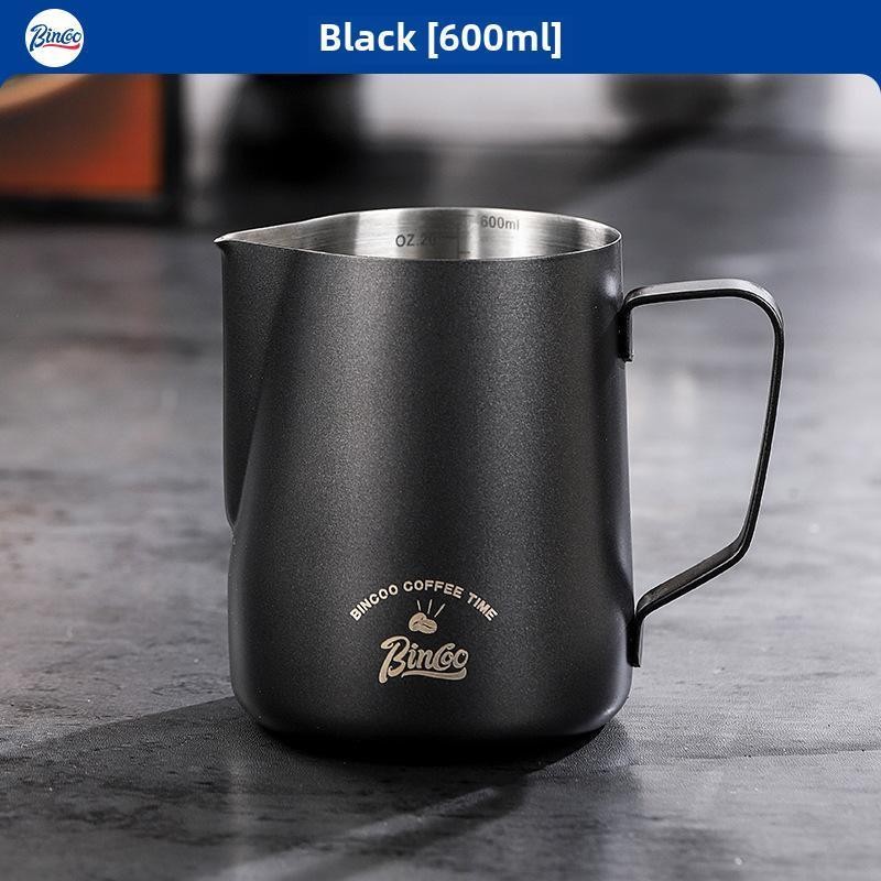 Bincoo Stainless Steel Coffee Frothing Pitcher – Professional Pointed Steam Jug for Milk Frothing, Pouring & Latte Art