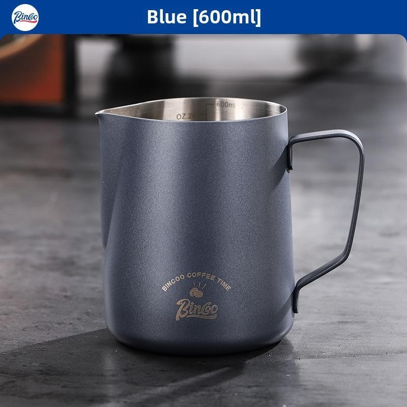 Bincoo Stainless Steel Coffee Frothing Pitcher – Professional Pointed Steam Jug for Milk Frothing, Pouring & Latte Art