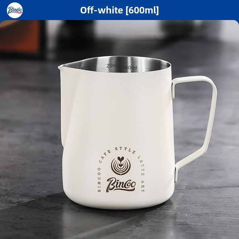Bincoo Stainless Steel Coffee Frothing Pitcher – Professional Pointed Steam Jug for Milk Frothing, Pouring & Latte Art