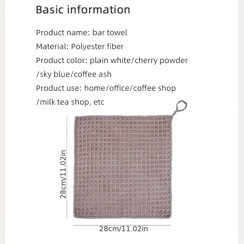 Bincoo Barista Coffee Machine Cleaning Towel – Absorbent Square Rag for Milk Spills, Steam Wands & Café Workstations