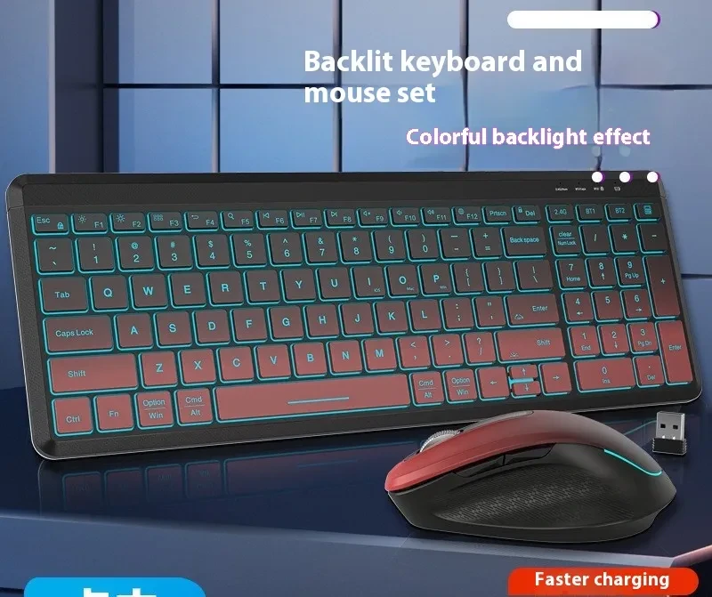 Wireless Bluetooth Dual-mode Charging Keyboard And Mouse Combination Suit Mute Ergonomic